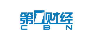 第一财经