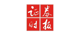 证券时报